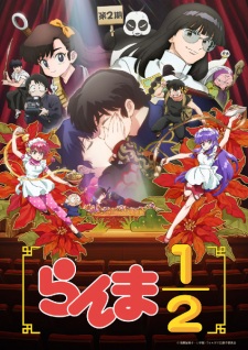 Nonton Film Ranma ½ (2024) 2nd Season – Episode 1 Terbaru Nonton Film Ranma ½ (2024) 2nd Season – Episode 1 Terbaru