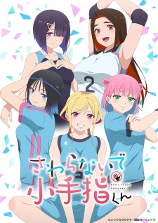 Nonton Film Sawaranaide Kotesashi-kun – Episode 7 Terbaru Nonton Film Sawaranaide Kotesashi-kun – Episode 7 Terbaru