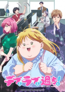 Nonton Film Debu to Love to Ayamachi to! – Episode 10 Terbaru Nonton Film Debu to Love to Ayamachi to! – Episode 10 Terbaru