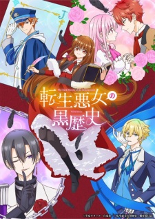 Nonton Film Tensei Akujo no Kuro Rekishi – Episode 11 Terbaru Nonton Film Tensei Akujo no Kuro Rekishi – Episode 11 Terbaru