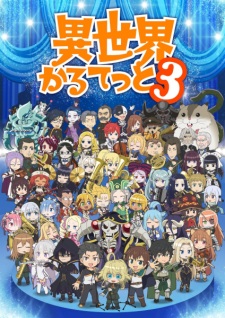 Nonton Film Isekai Quartet 3 – Episode 1 Terbaru Nonton Film Isekai Quartet 3 – Episode 1 Terbaru
