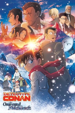 Nonton Film Detective Conan- One-Eyed Flashback (2025) Terbaru Nonton Film Detective Conan- One-Eyed Flashback (2025) Terbaru