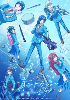 Nonton Film Ao no Orchestra Season 2 – Episode 5 Terbaru Nonton Film Ao no Orchestra Season 2 – Episode 5 Terbaru