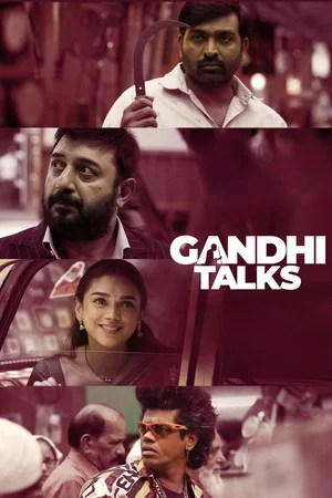 Nonton Film Gandhi Talks (2026) Terbaru Nonton Film Gandhi Talks (2026) Terbaru