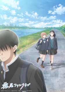 Nonton Film Kirio Fanclub – Episode 11 Terbaru Nonton Film Kirio Fanclub – Episode 11 Terbaru