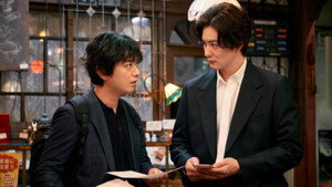 Nonton Film TAGUSARI bros. Season 1 Episode 8 Terbaru Nonton Film TAGUSARI bros. Season 1 Episode 8 Terbaru