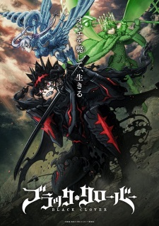 Nonton Film Black Clover 2nd Season Terbaru Nonton Film Black Clover 2nd Season Terbaru