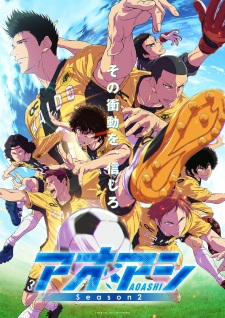 Nonton Film Ao Ashi Season 2 Terbaru Nonton Film Ao Ashi Season 2 Terbaru