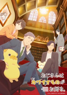 Nonton Film Ojisan wa Kawaii Mono ga Osuki. Terbaru Nonton Film Ojisan wa Kawaii Mono ga Osuki. Terbaru