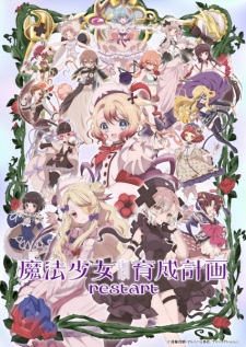 Nonton Film Mahou Shoujo Ikusei Keikaku: Restart Terbaru Nonton Film Mahou Shoujo Ikusei Keikaku: Restart Terbaru