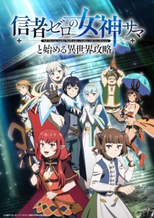 Nonton Film Shinja Zero no Megami-sama to Hajimeru Isekai Kouryaku Terbaru