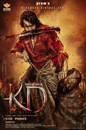 Nonton Film ಕೆಡಿ – ದಿ ಡೆವಿಲ್ Terbaru