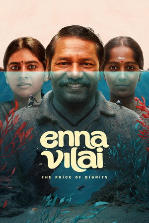 Nonton Film Enna Vilai (2026) Terbaru Nonton Film Enna Vilai (2026) Terbaru